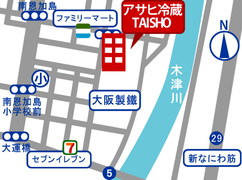 アサヒ冷蔵アクセス　TAISHO地図